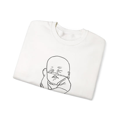 Preemie NICU Support Sweatshirt